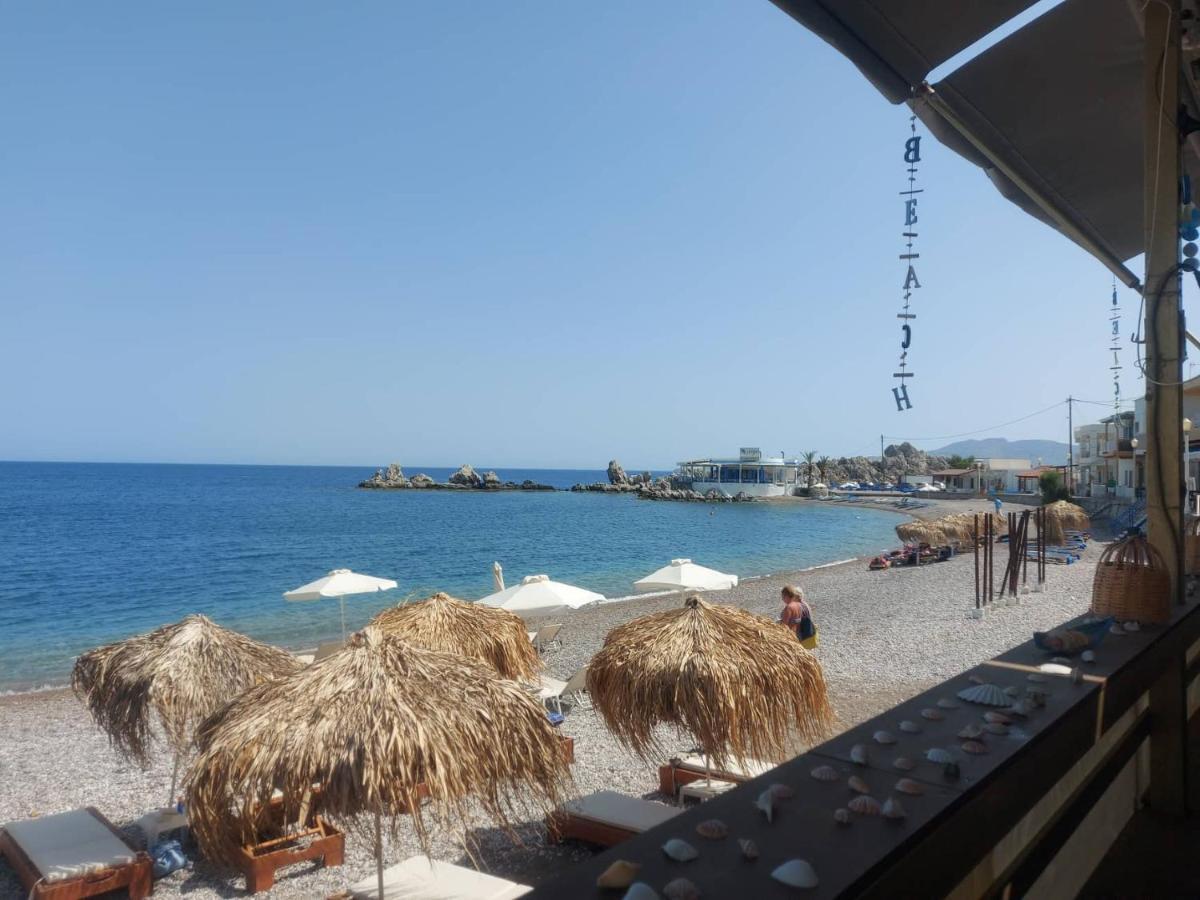 Jaana & Akis Holiday Home 1&2, Haraki Dış mekan fotoğraf